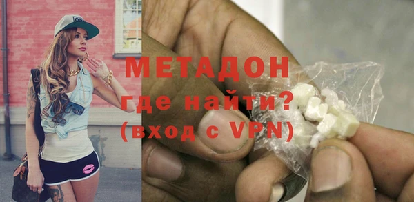 дурь Переславль-Залесский