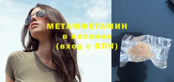 дистиллят марихуана Остров