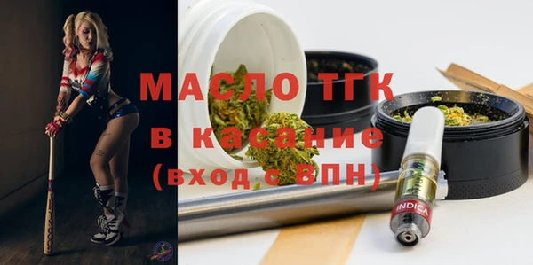 дистиллят марихуана Остров