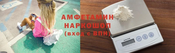 дистиллят марихуана Остров