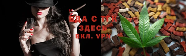 дистиллят марихуана Остров