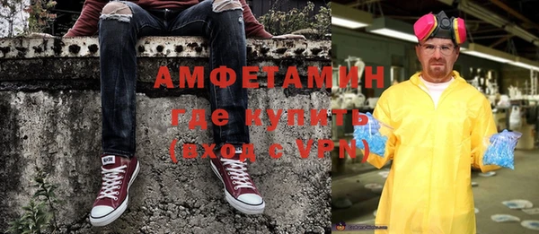 дурь Переславль-Залесский