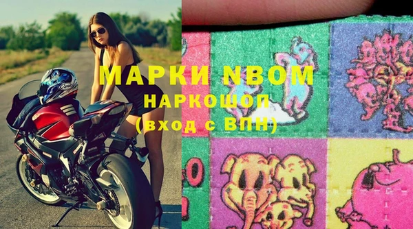 мяу мяу мука Пестово