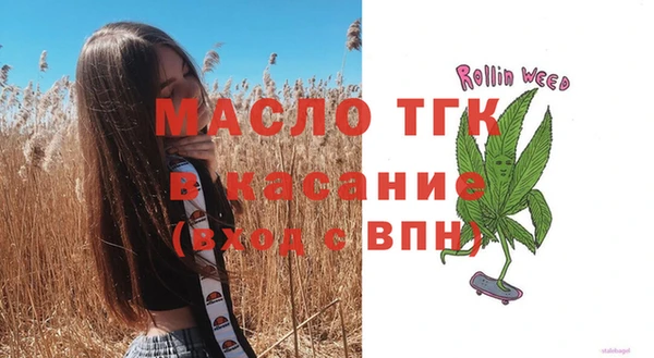 дурь Переславль-Залесский