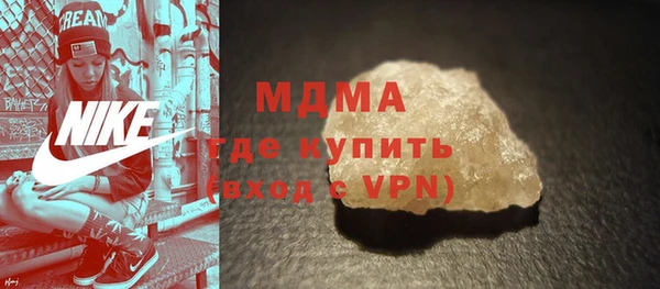 меф Пересвет