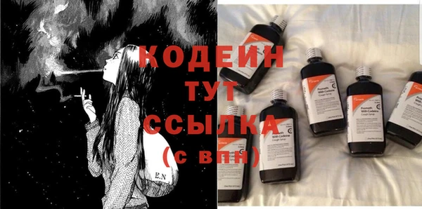 дистиллят марихуана Остров