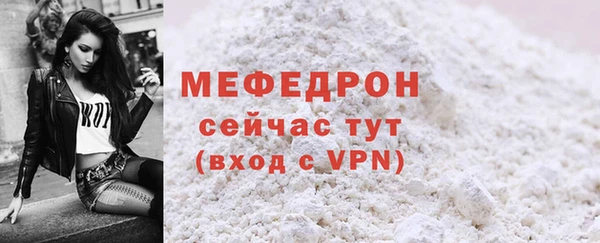 дурь Переславль-Залесский