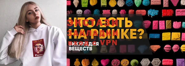 меф Пересвет